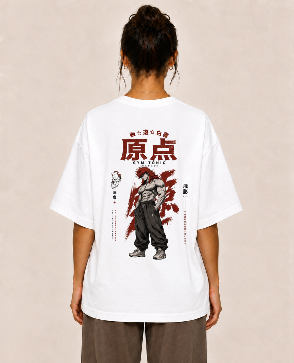 Origem (原点) - Japonese Streetwear - Oversized Premium