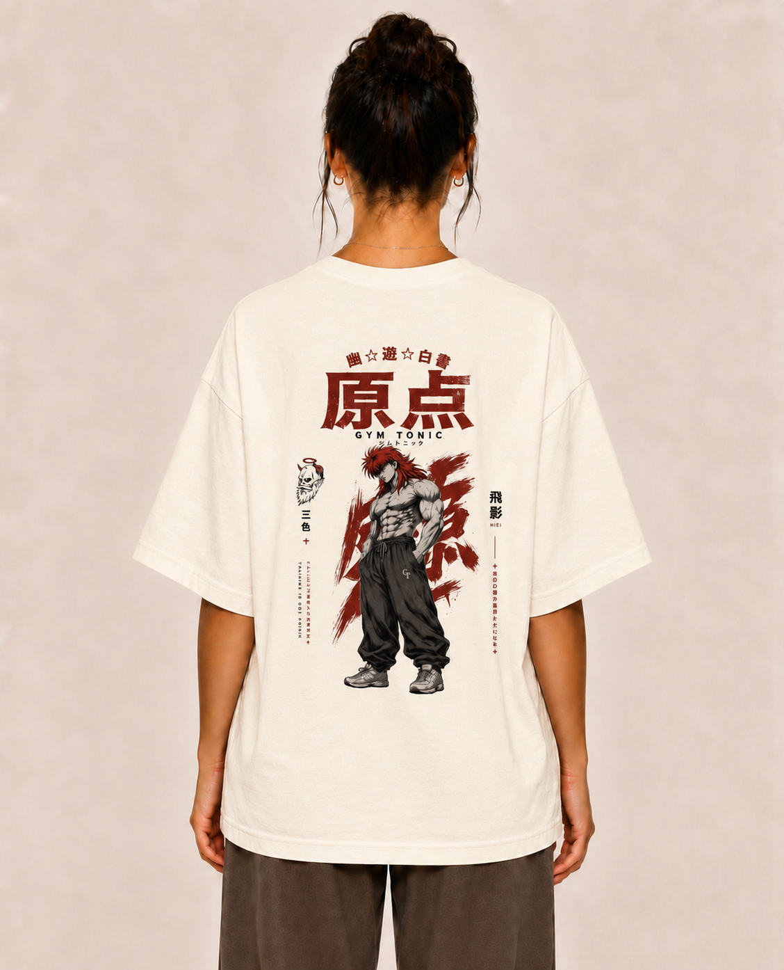 Origem (原点) - Japonese Streetwear - Oversized Premium
