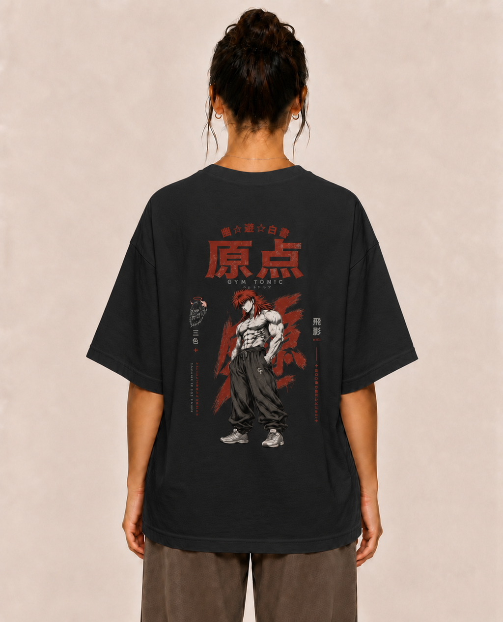 Origem (原点) - Japonese Streetwear - Oversized Premium