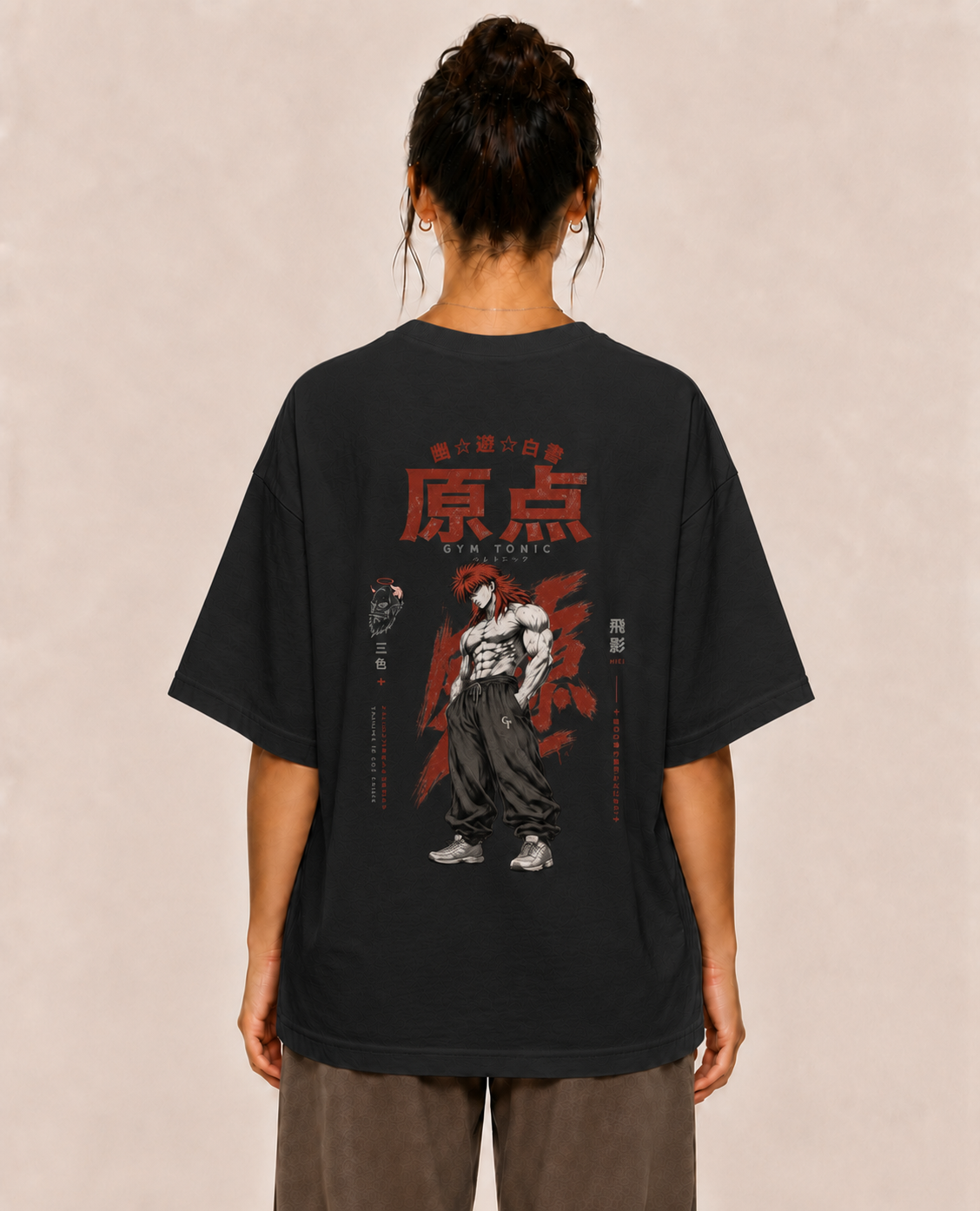 Origem (原点) - Japonese Streetwear - Oversized Premium