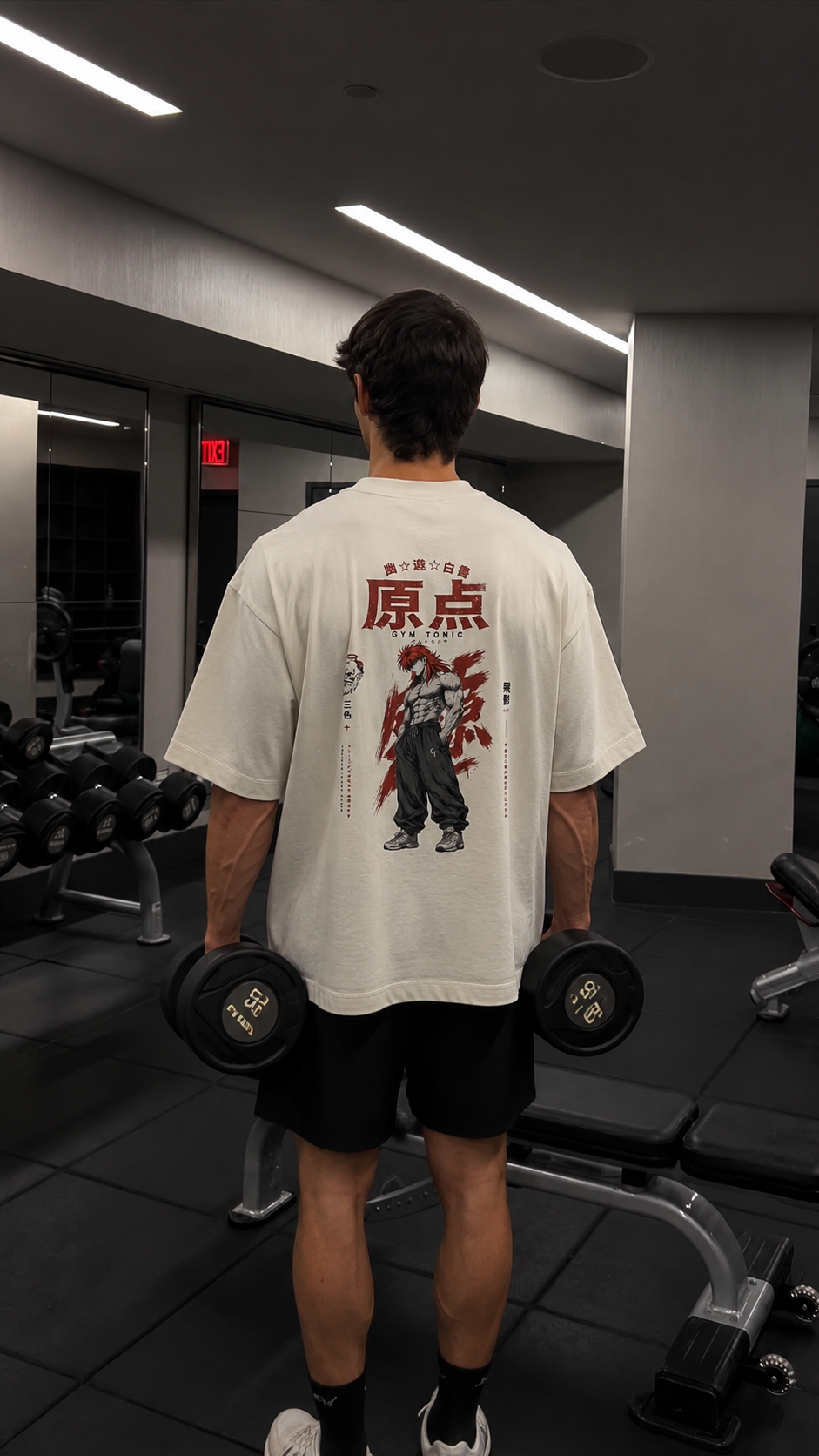 Origem (原点) - Japonese Streetwear - Oversized Premium