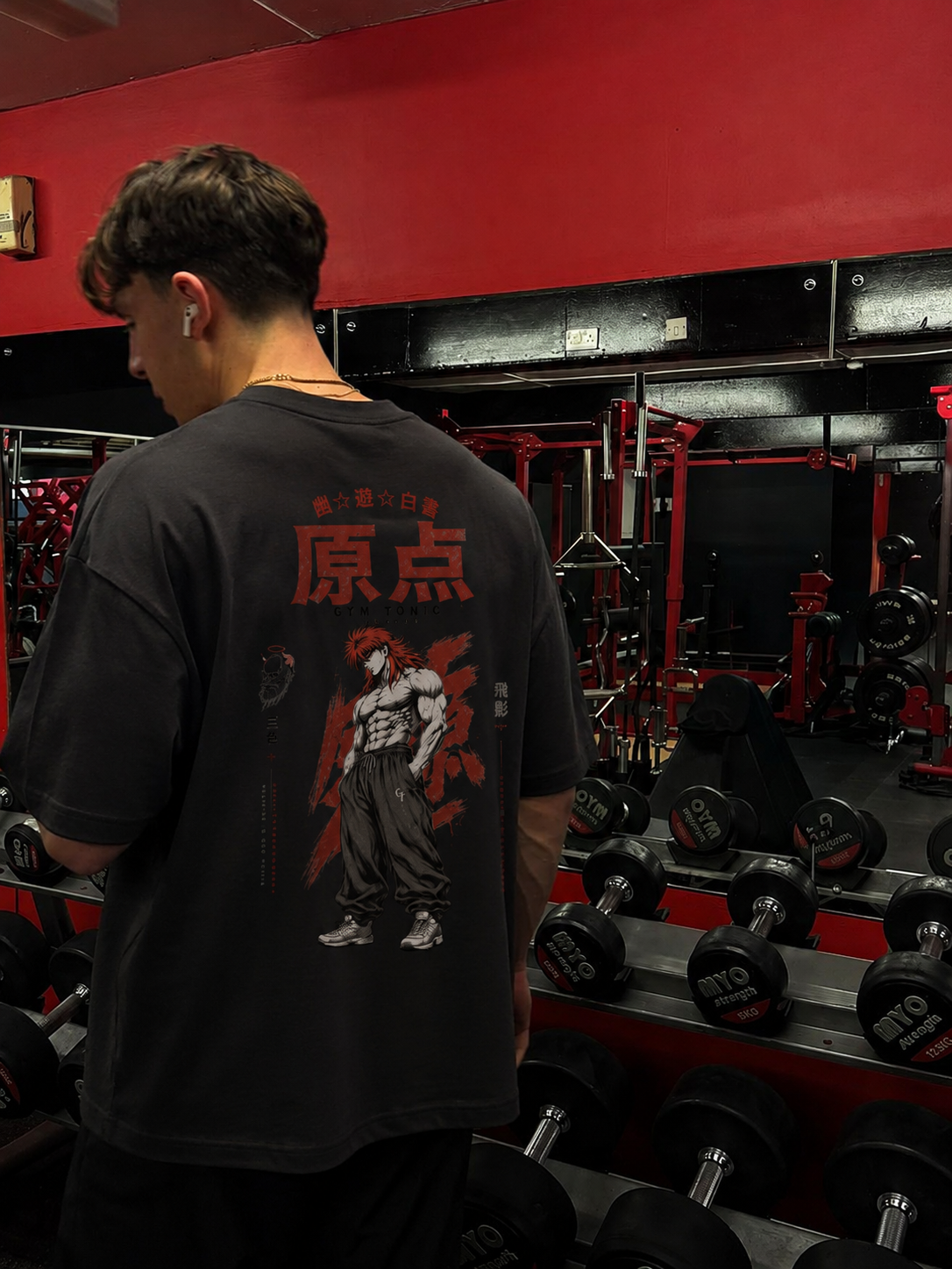 Origem (原点) - Japonese Streetwear - Oversized Premium